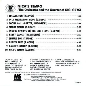 Gigi Gryce - Nica's Tempo (1960) [Remastered 1998]