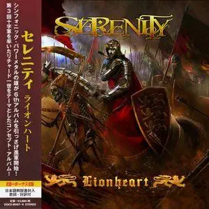 Serenity - Lionheart (2017) [Japanese Ltd. Ed.] 2CD