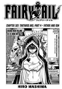 Fairy Tail 1-41,45-46