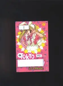 Tokyo Mew Mew à la mode vol.02
