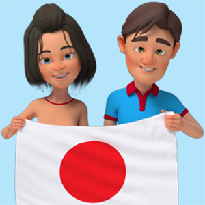 Japanese Visual Vocabulary Builder 1.2.8