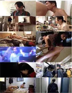 Lies (1999) Gojitmal