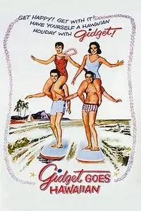 Gidget Goes Hawaiian (1961)