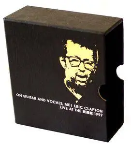 Eric Clapton - On Guitar And Vocals, Me! (16CD Box Set, Bootleg, 1997)