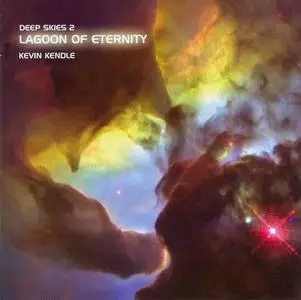 Kevin Kendle - Deep Skies 1-4 (2003-2011)