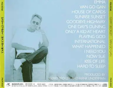 Gerry Beckley - Van Go Gan (1995) {2001, Japanese Reissue}