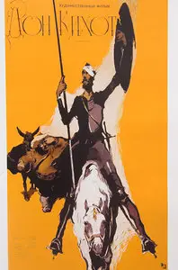 Don Quixote / Don Kikhot (1957)