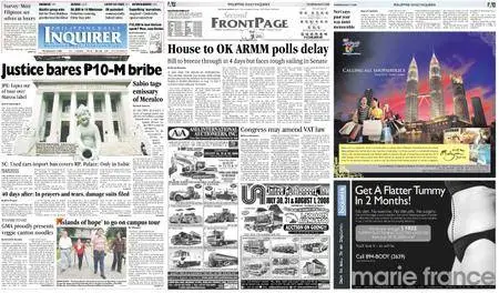Philippine Daily Inquirer – July 31, 2008