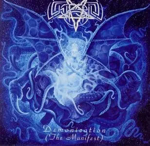 Luciferion - 2 Albums