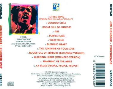 Jimi Hendrix - Experience: Original Soundtrack from the Feature Length Motion Picture (1971) Reissue 1995