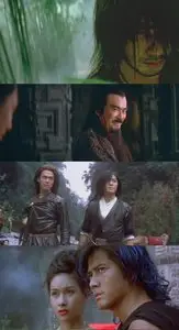 Storm Riders: Feng Yun - Hung Ba Tin Ha (1998)