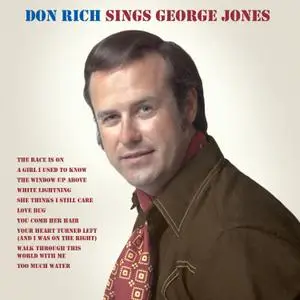Don Rich - Don Rich Sings George Jones (2013/2020) [Official Digital Download]
