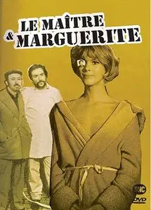 Il Maestro e Margherita [Le Maitre et Marguerite] 1972 Repost