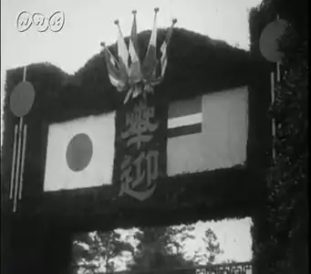 Japan war newsreel 1940年(昭和15年)7月2日