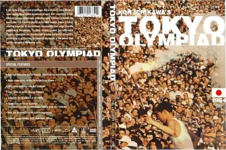 Tokyo Olympiad (1965) [The Criterion Collection #155] (Repost)