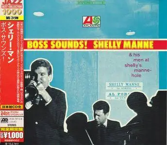 Shelly Manne & His Men - Boss Sounds! (1966) {2012 Japan Jazz Best Collection 1000 Series 24bit Remaster WPCR-27142}