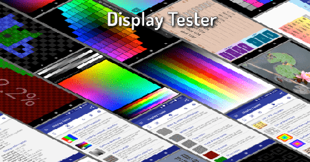 Display Tester v4.58