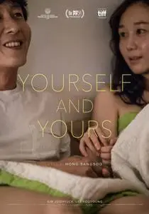 Yourself and Yours (2016) Dangsinjasingwa dangsinui geot