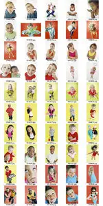 Wacky Kids and Teenagers