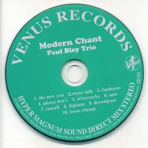 Paul Bley Trio - Modern Chant (1994) {Japan Venus Records VHCD-2115 HiQualityCD rel 2009}