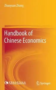 Handbook of Chinese Economics