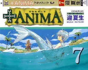 +Anima v7