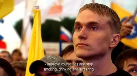 Putin's Kiss (2012)