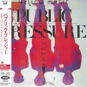 Yellow Magic Orchestra - Public Pressure (1980) [Japan 2019] PS3 ISO + DSD64 + Hi-Res FLAC
