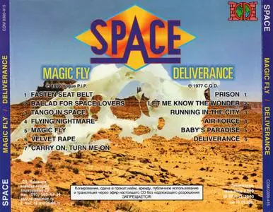 Space - Magic Fly / Deliverance (1977) {2000, 2 Albums on 1CD}