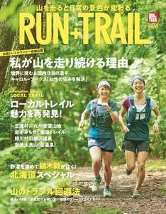 Run+Trail ラン・プラス・トレイル - 8月 27, 2021