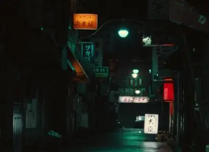 Tokyo-Ga (1985)