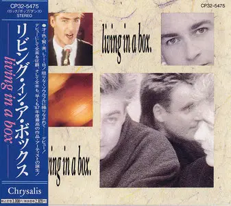 Living in a Box - Living in a Box (1987) [Japanese Press]