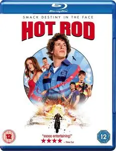 Hot Rod (2007) [w/Commentary]