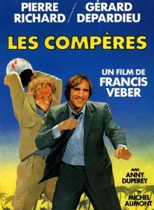 The ComDads (1983) 