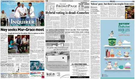 Philippine Daily Inquirer – July 11, 2015