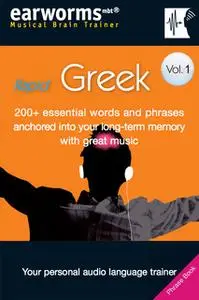 «Rapid Greek Vol. 1» by earworms MBT