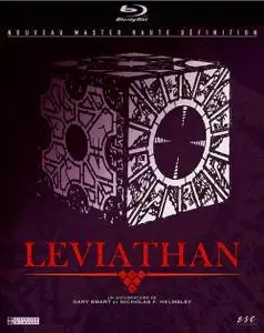 Leviathan: The Story of Hellraiser and Hellbound: Hellraiser II (2015)