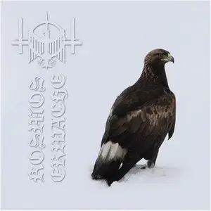 Kaevum - Kosmos Erwache (2013) [Compilation]