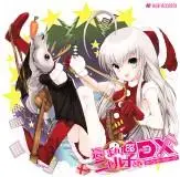 Drama CD Haiyore! Nyaruko-san (2010) (6 CD) [Audiobook]