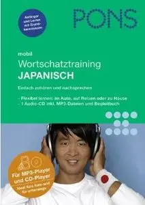 PONS mobil: Wortschatztraining Japanisch Audio CD