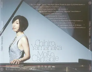 Chihiro Yamanaka - Molto Cantabile (2013) {Japanese SHM-CD}