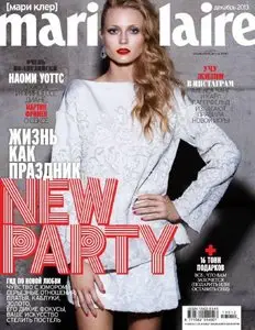 Marie Claire Russia - December 2013