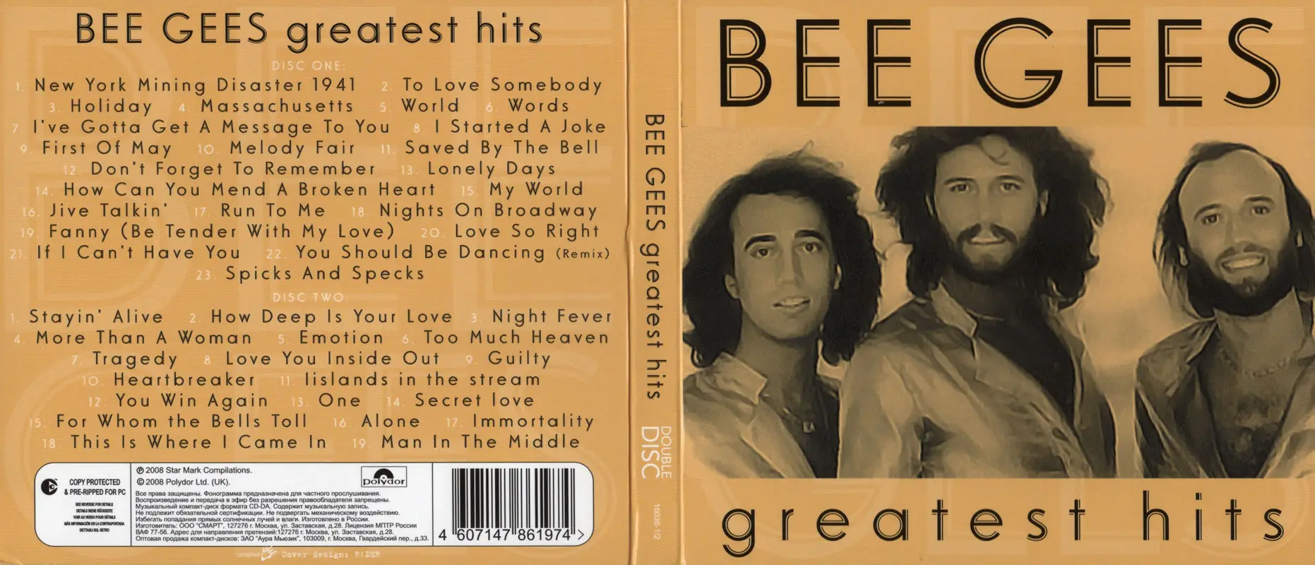 bee gees greatest hits lyrics