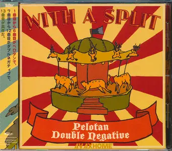 Fun Fun Fun... from Japan : PELOTAN! (The CDs Collection 2006-2014)