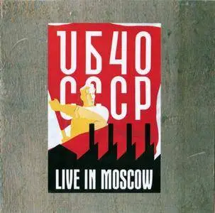 UB40 - CCCP: Live In Moscow (1986/1987)