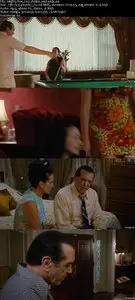 Mighty Fine (2012)