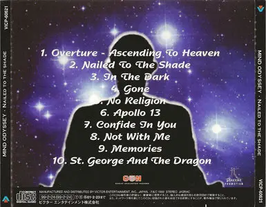 Mind Odyssey - Studio Discography (1993-2009)