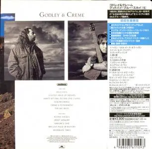 Godley & Creme - Goodbye Blue Sky (1988) [2011, Japanese SHM-CDs] Repost