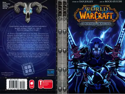 World of Warcraft - Death Knight (2009)