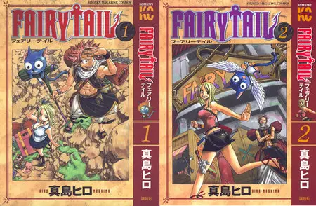 Fairy Tail Vol.1 - Vol.2